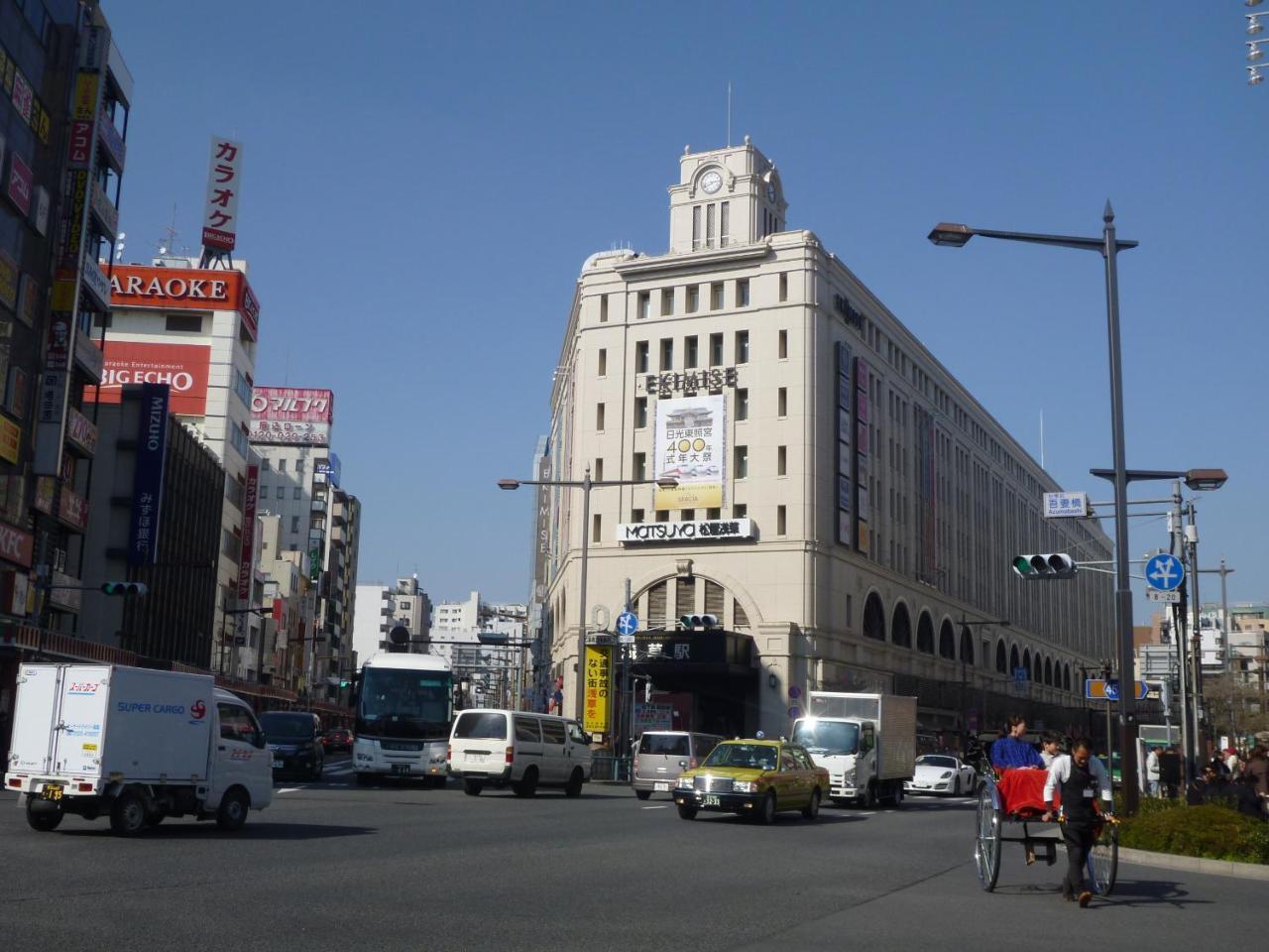 Hotel New Tochigiya Tokio Zewnętrze zdjęcie